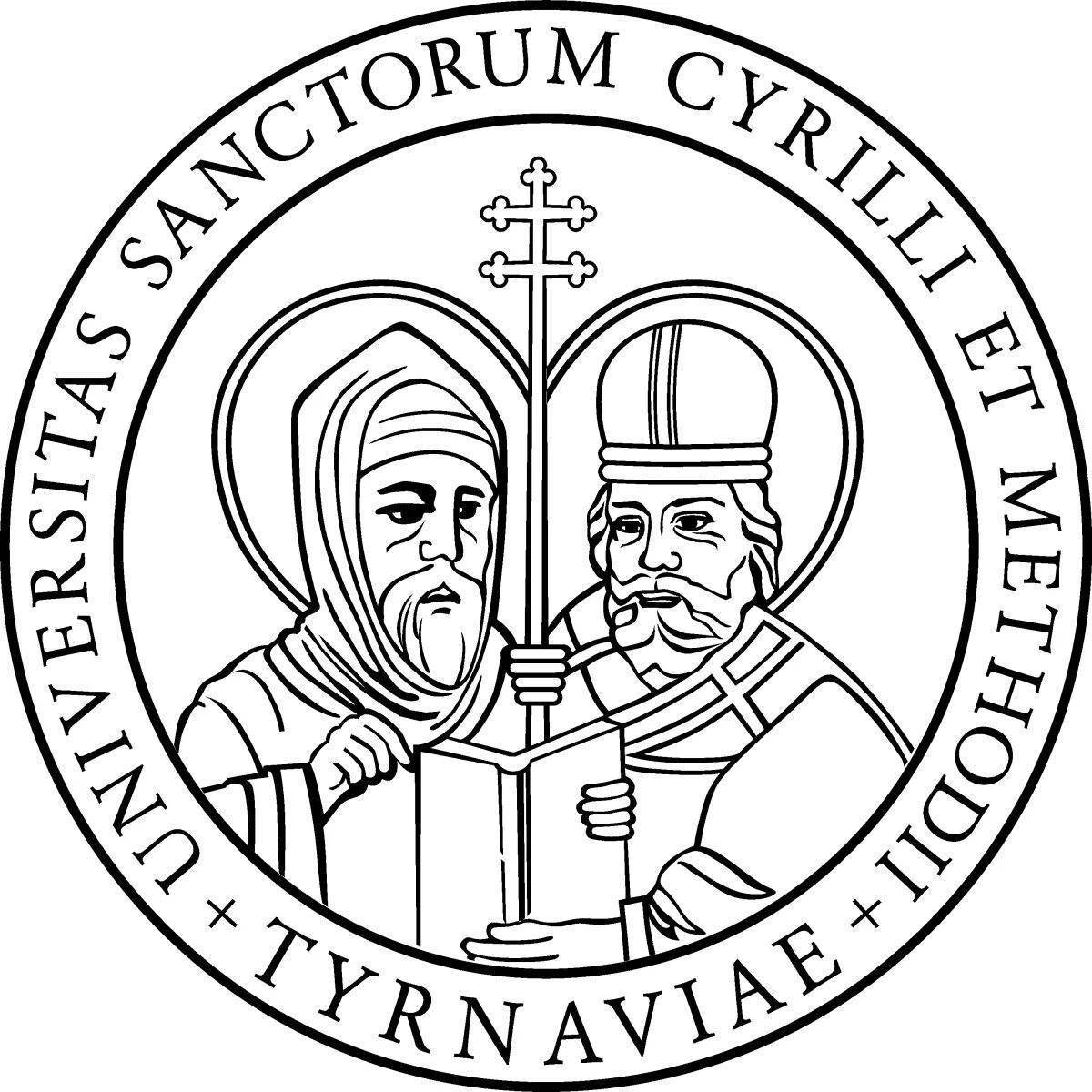 Университет Кирилла и Мефодия лого