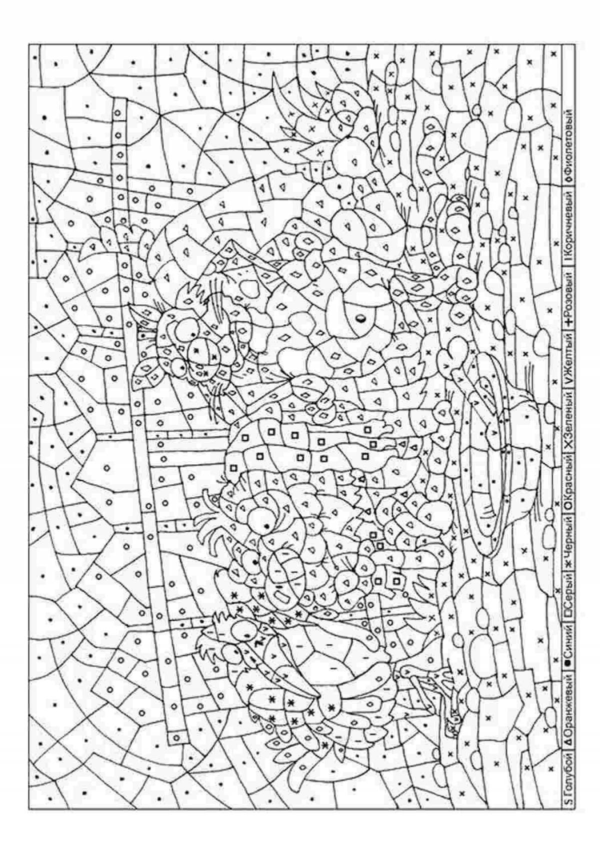 Раскрась Картинку По Номерам 5 Лет