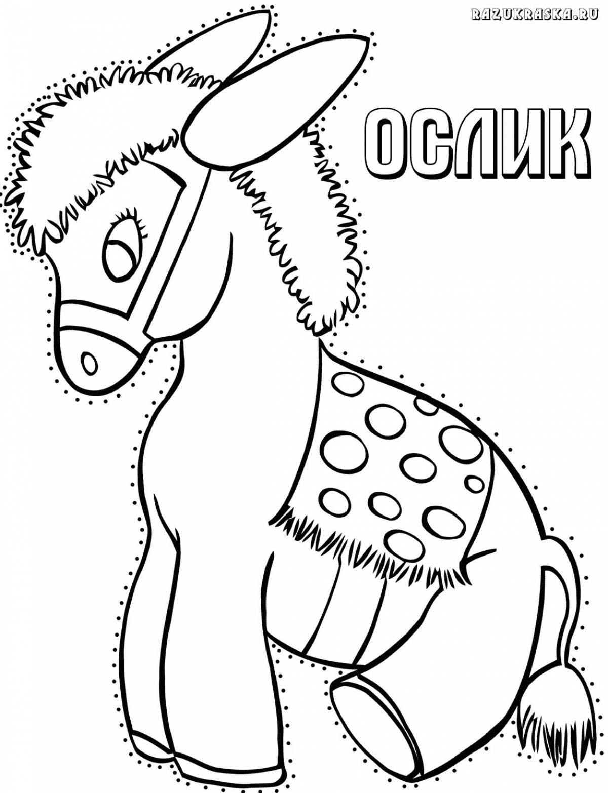 Раскраски Вырезалки для детей 5 6 лет (38 шт.) - скачать или ...