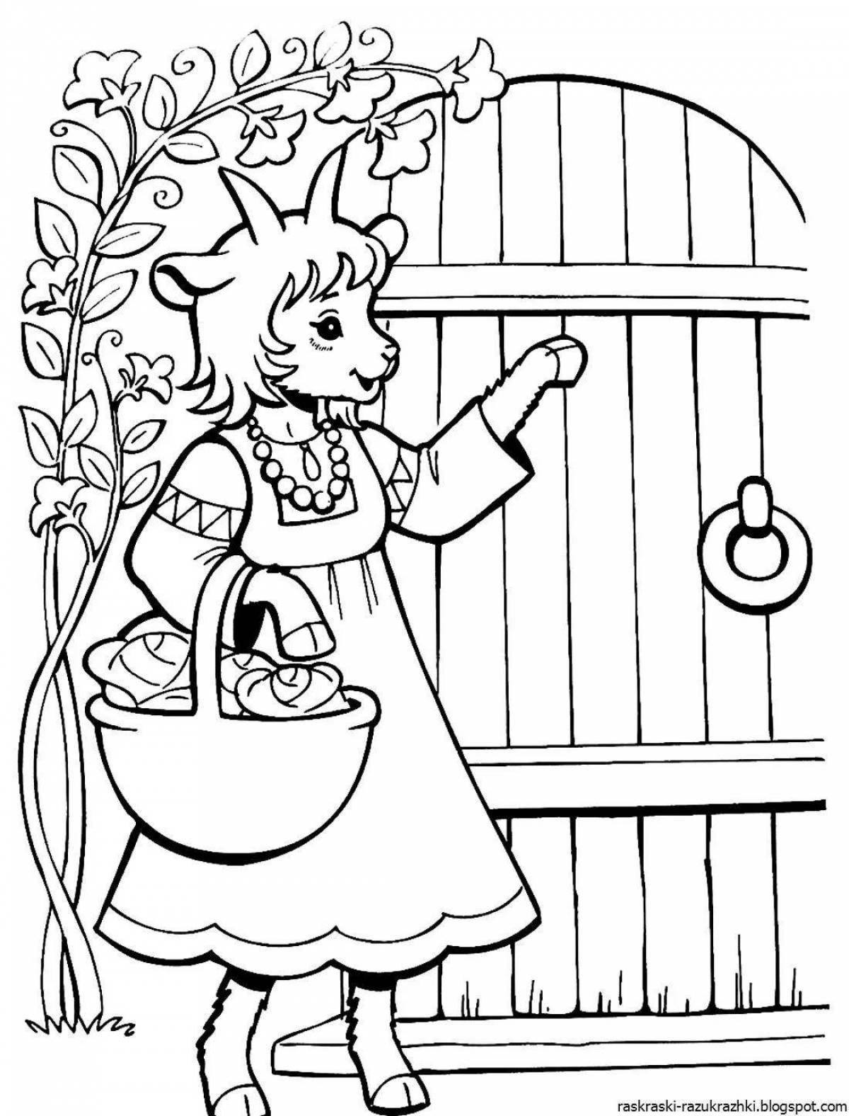 Dazzling coloring book heroes of fairy tales for 6 7 years