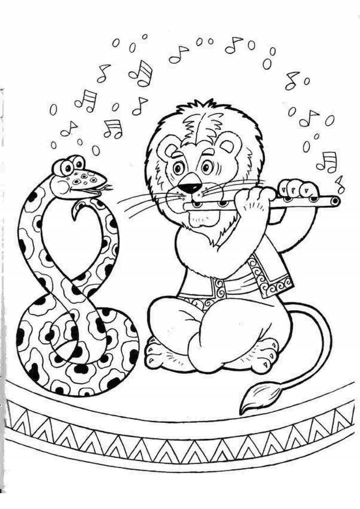 Coloring book joyous circus for children 7-8 years old