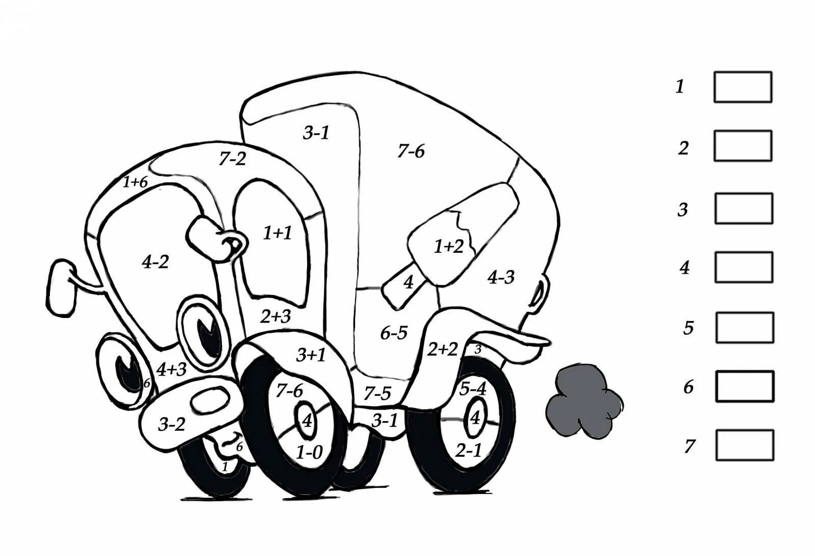 Math within 5 for preschoolers #29