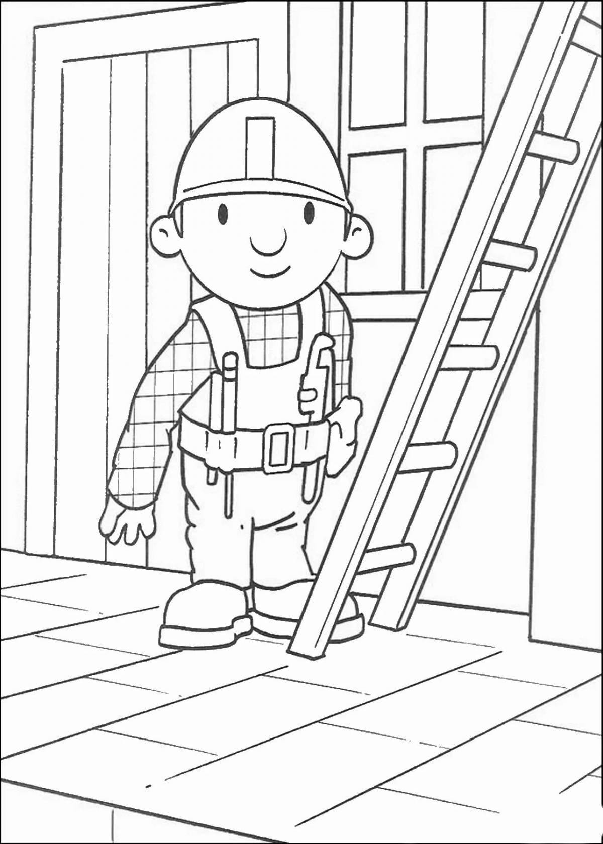 Bright labor protection through the eyes of children for preschoolers
