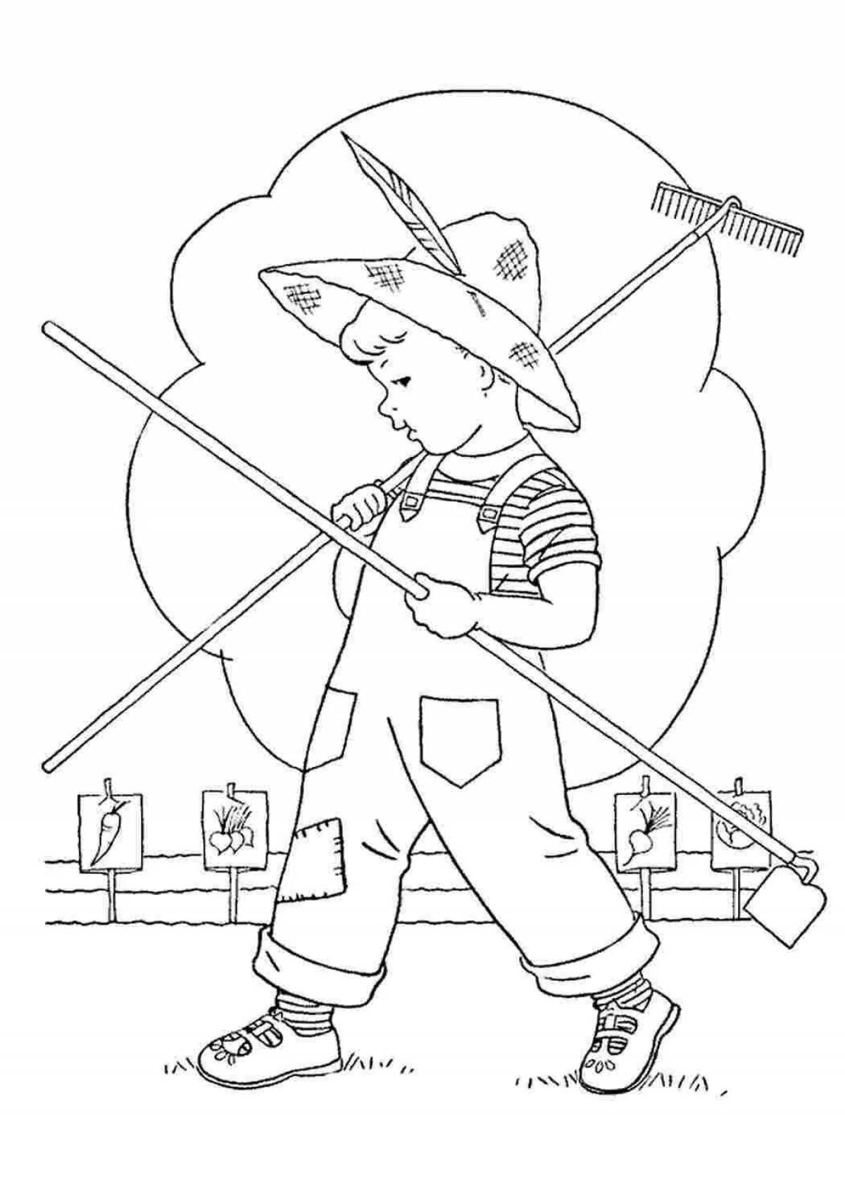 Educational labor protection through the eyes of children for preschoolers