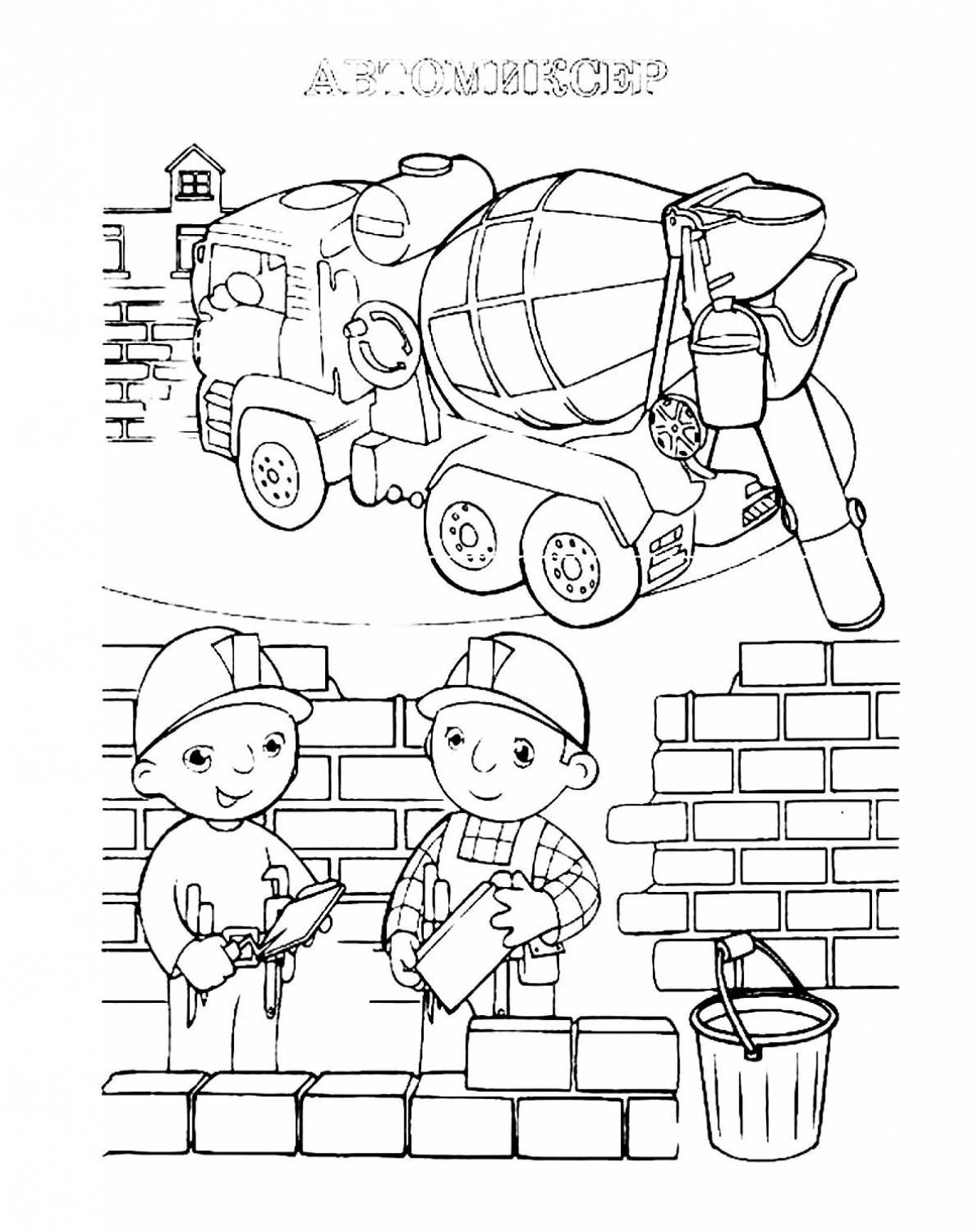 Figurative labor protection through the eyes of children for preschoolers
