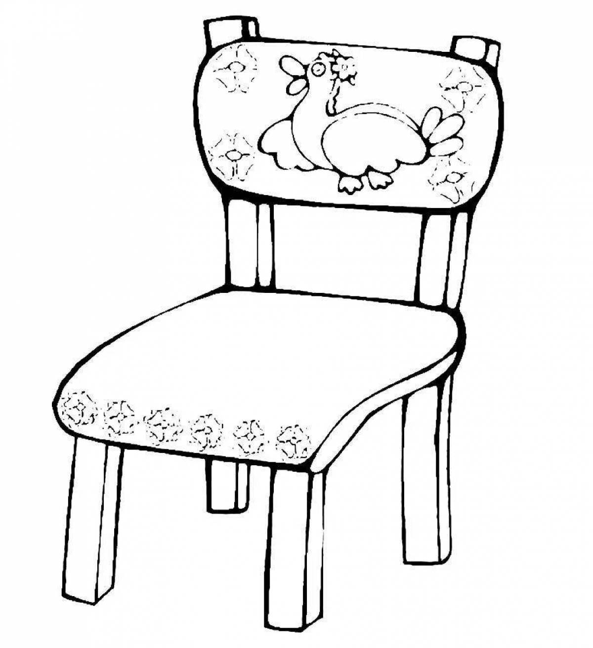 Раскраска «веселый стул» для детей 3-4 лет