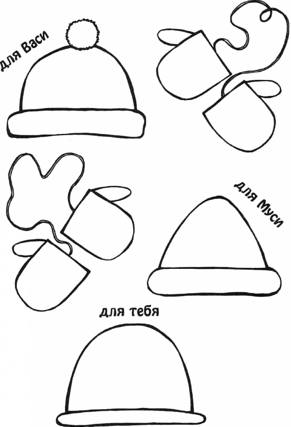 Раскраска шляпка для игристых игр для детей 2-3 лет