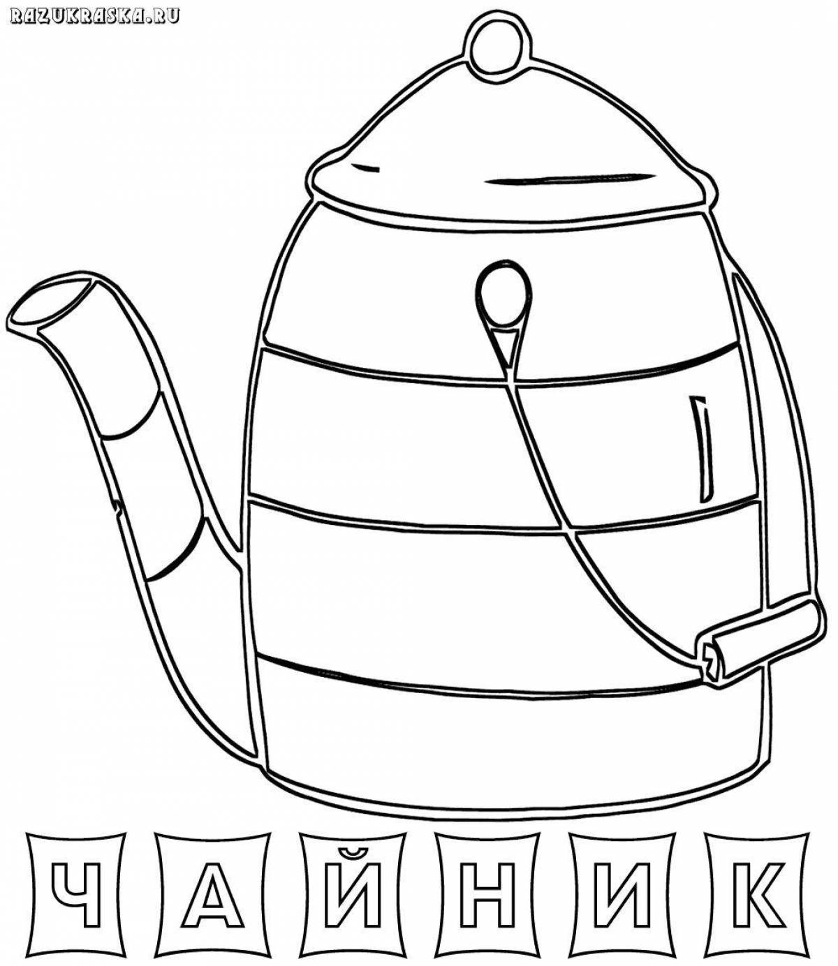 Great teapot coloring book for 3-4 year olds