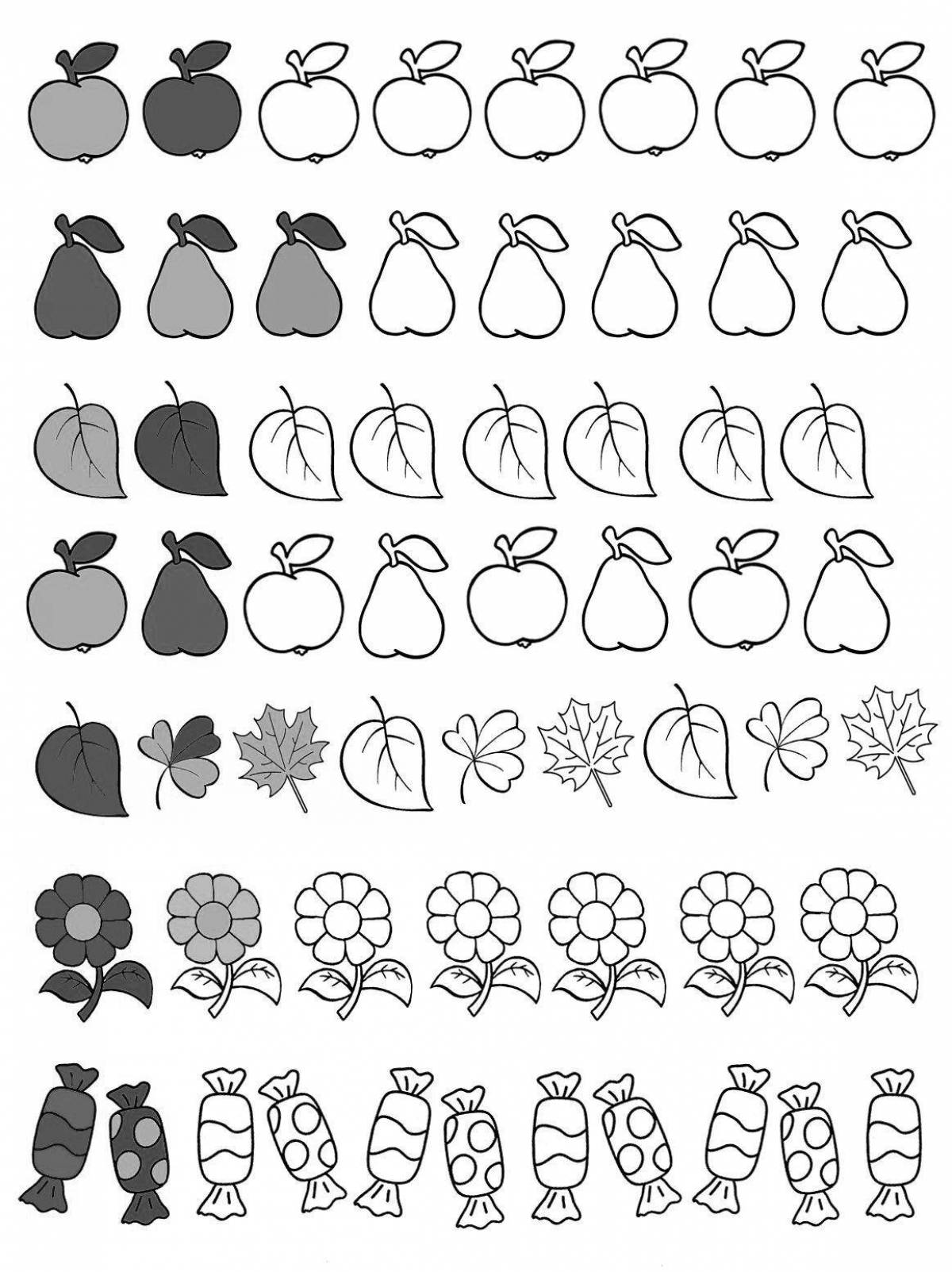Веселая логическая раскраска для детей 4-5 лет