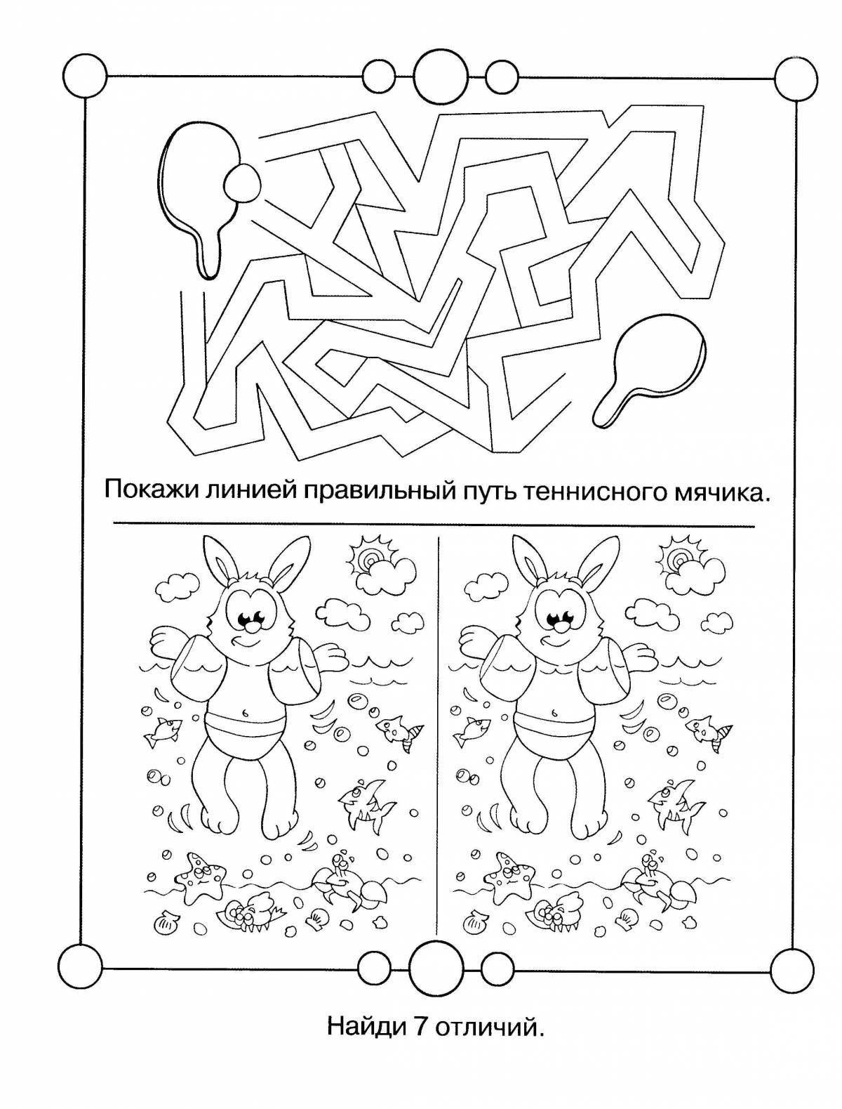 Intriguing logical coloring book for children 4-5 years old