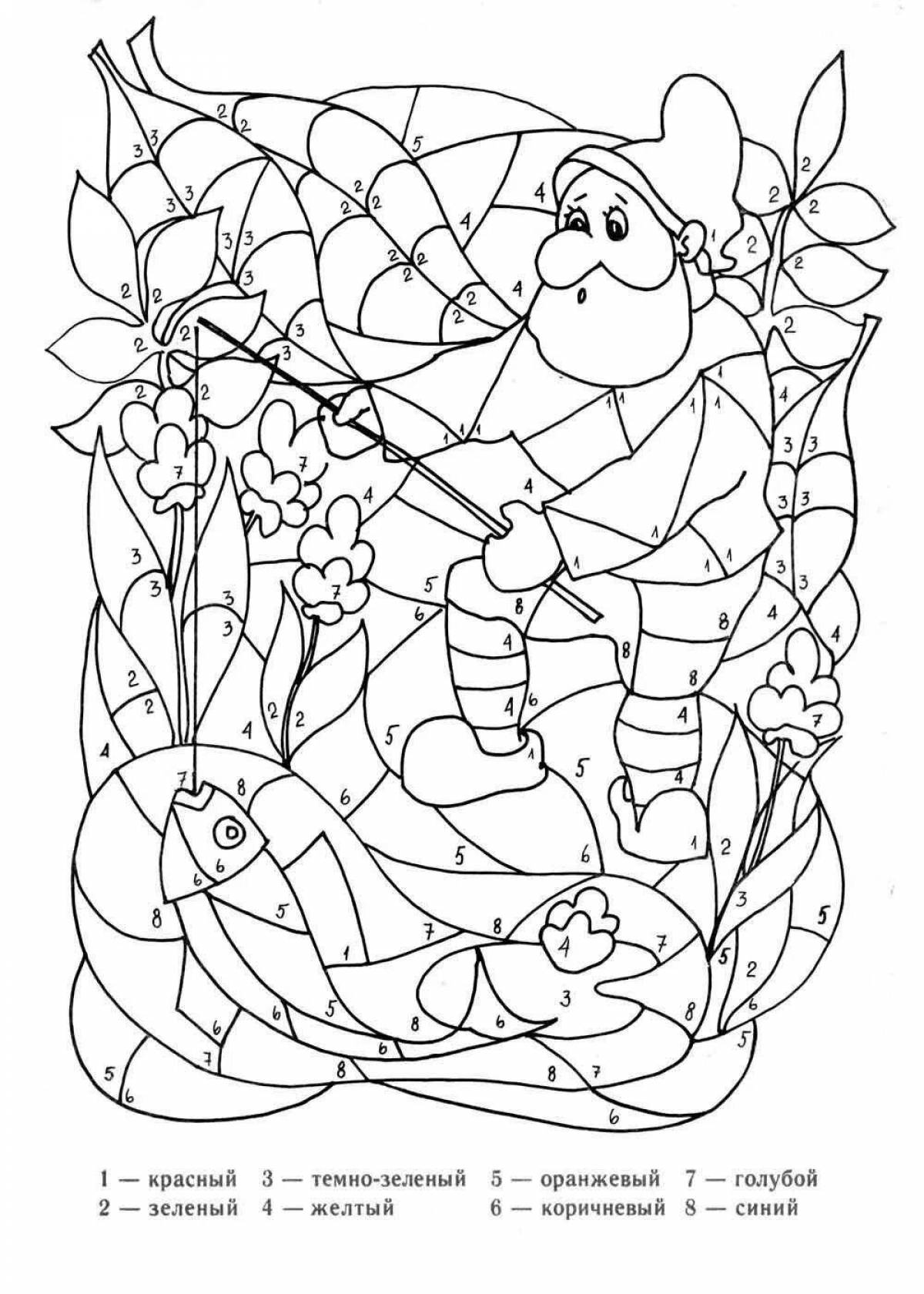 Логические для детей 4 5 лет #5