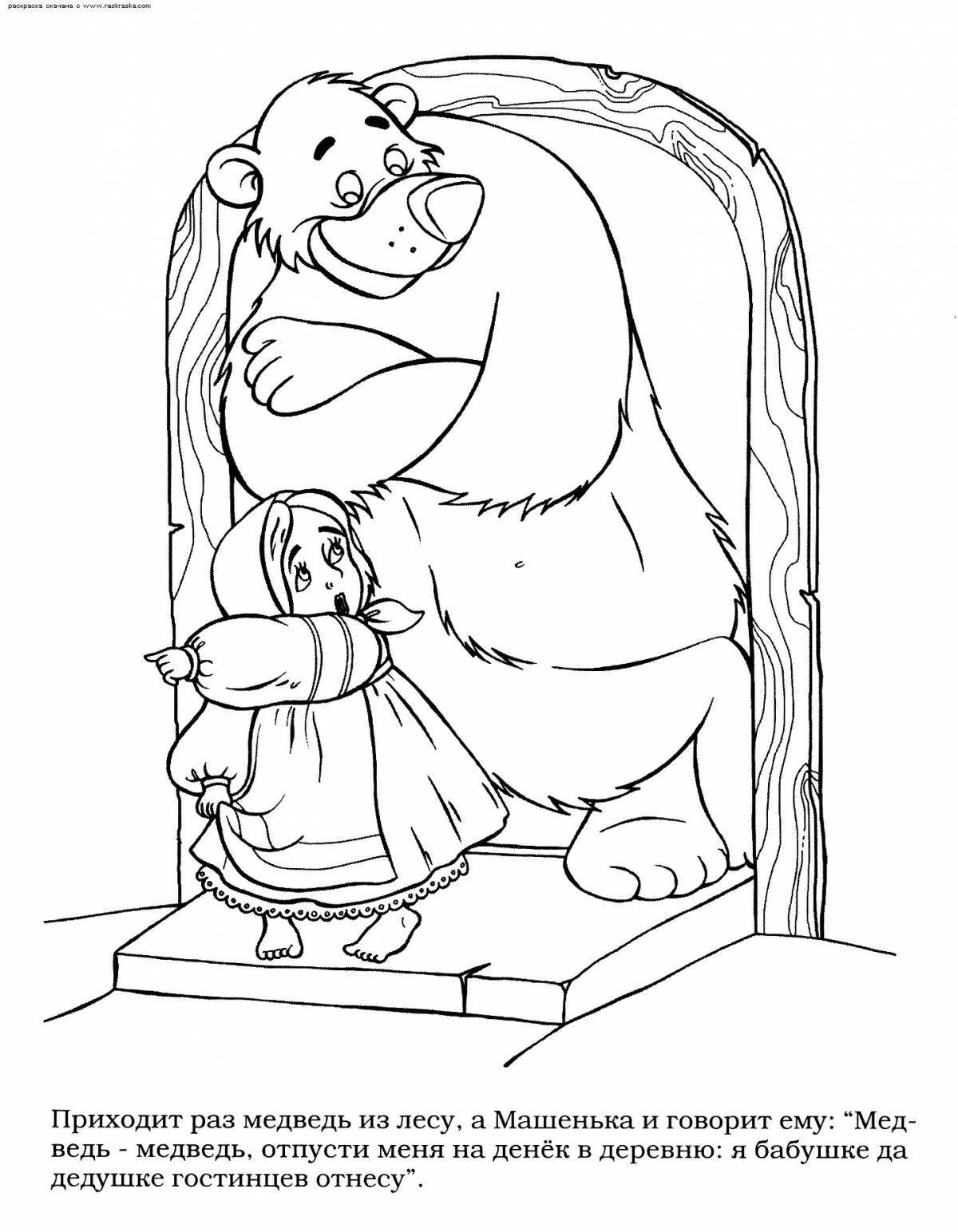 Tempting coloring book Masha and the Bear fairy tale for kids