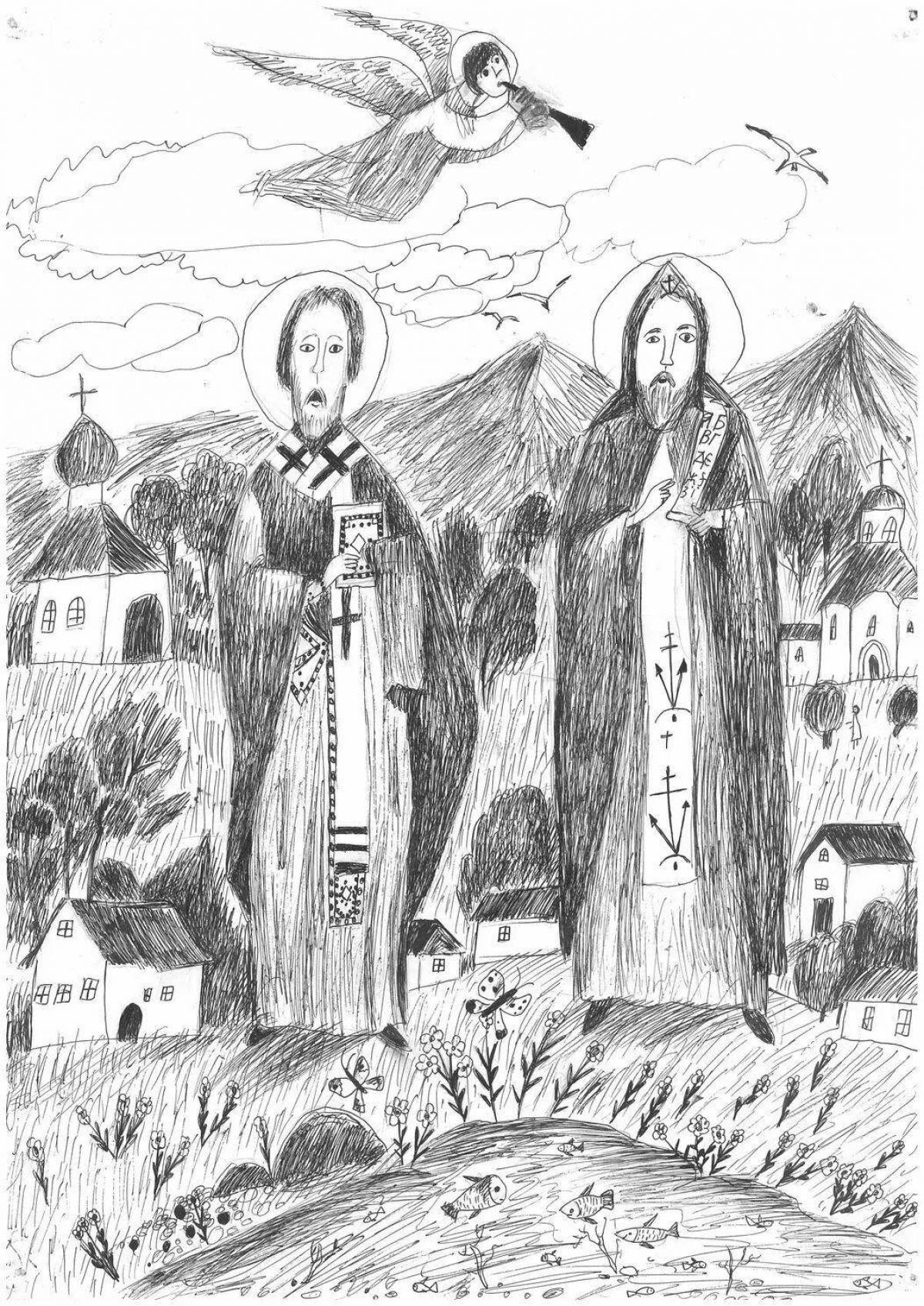 Bright coloring pages cyril and methodius