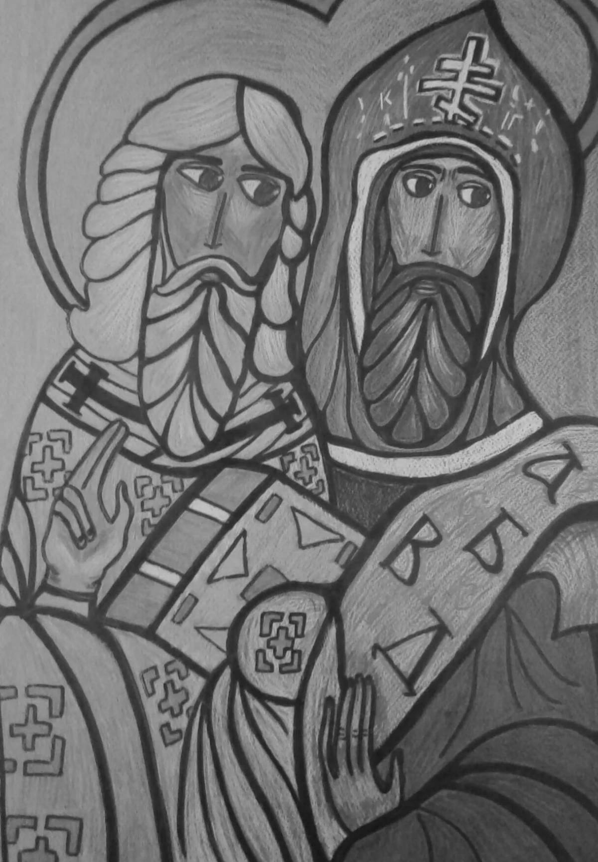 Cyril and Methodius coloring page