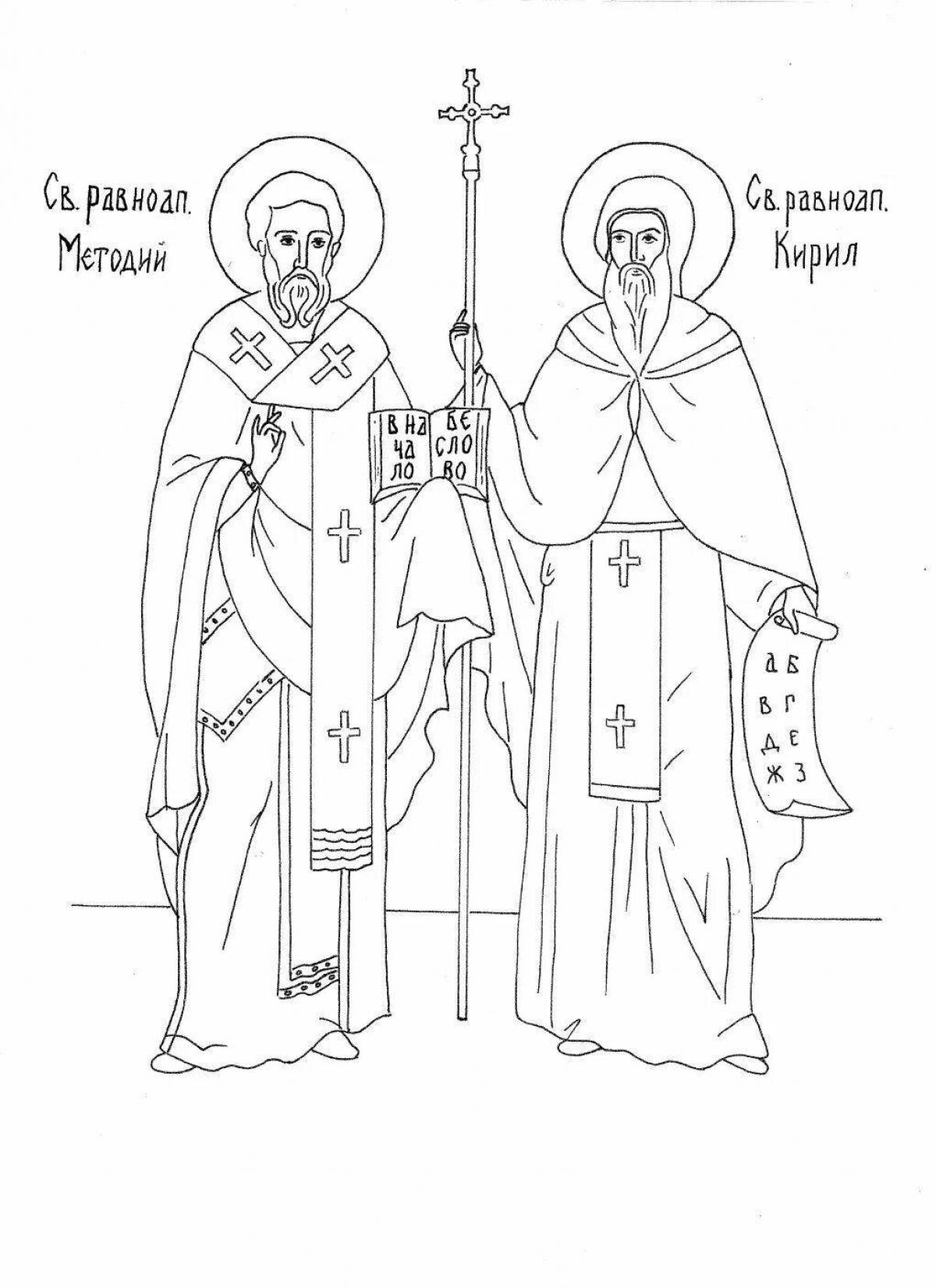 Coloring page playful cyril and methodius