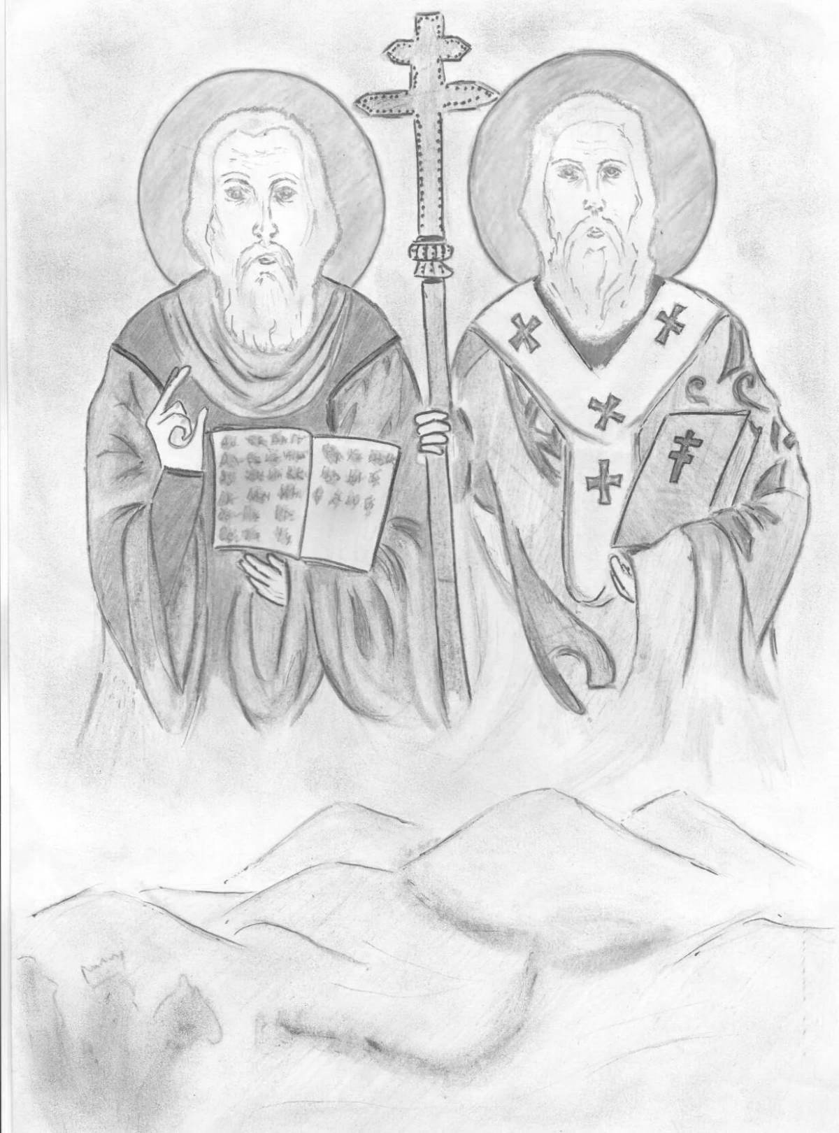 Cyril and Methodius amazing coloring pages