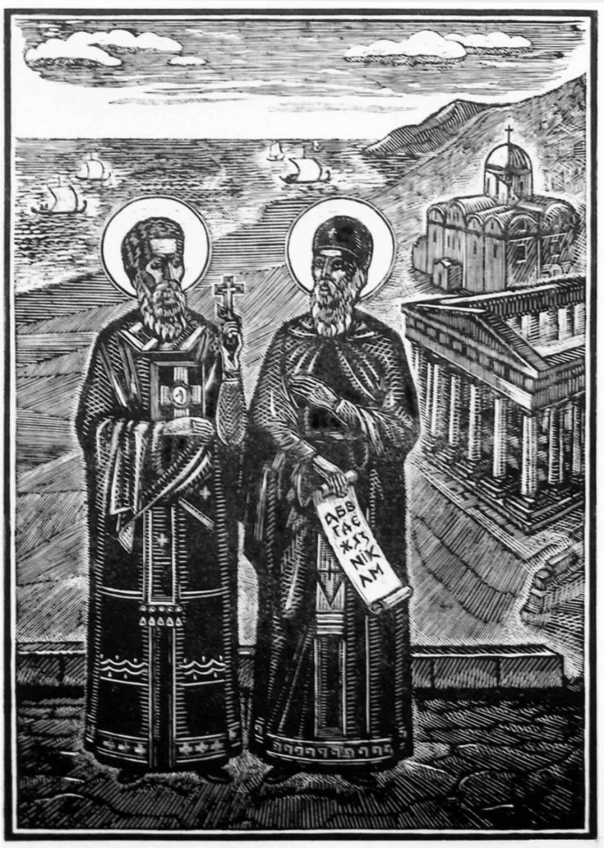 Cyril and Methodius beckoning coloring book