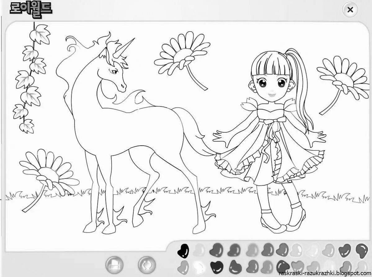 Wonderful coloring game for girls for 10 years