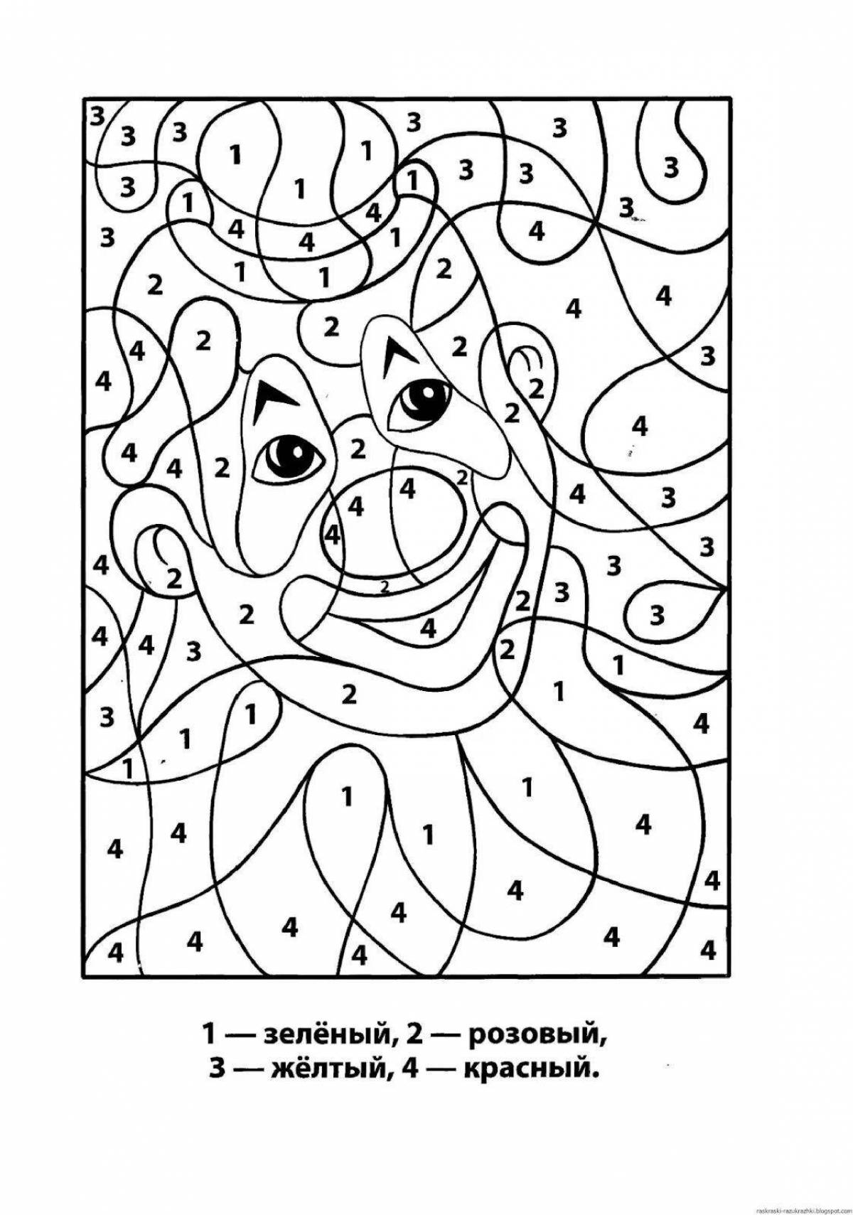 Photo Educational coloring book for children logical for 5 years