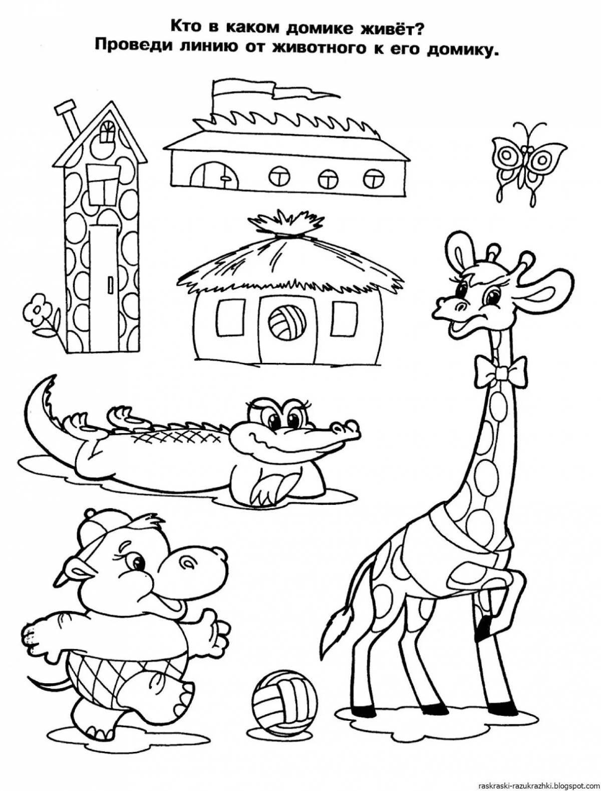 Innovative logical coloring book for children aged 5+