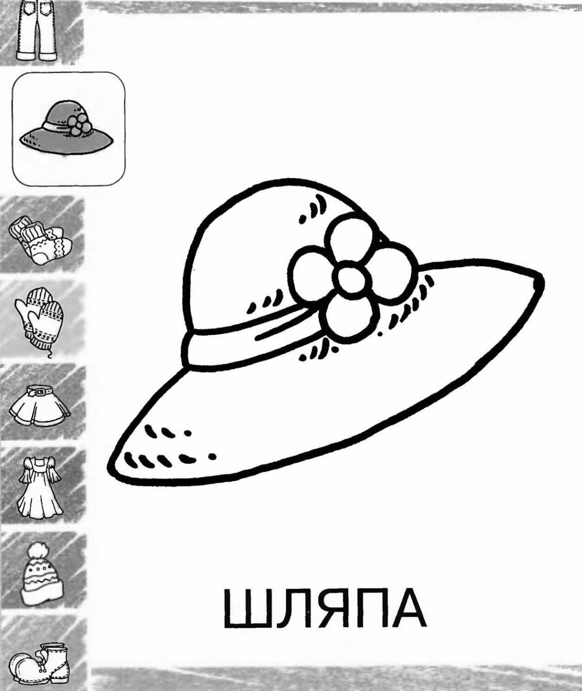 Fantastic hat coloring book for children 4-5 years old