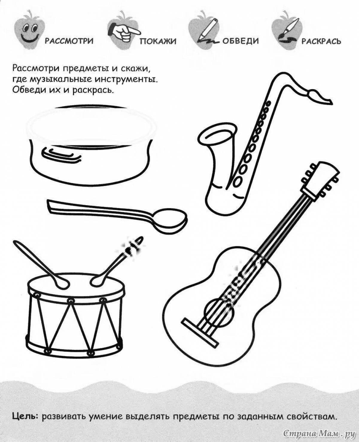 Musical instruments for children 3 4 years old #13