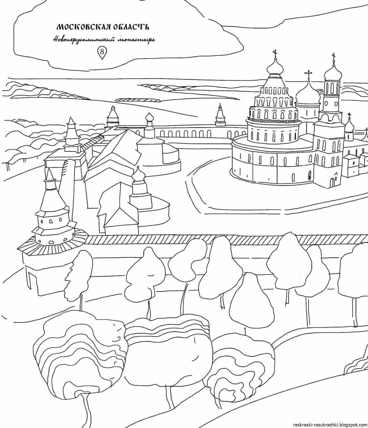 Coloring book my homeland russia for grade 1