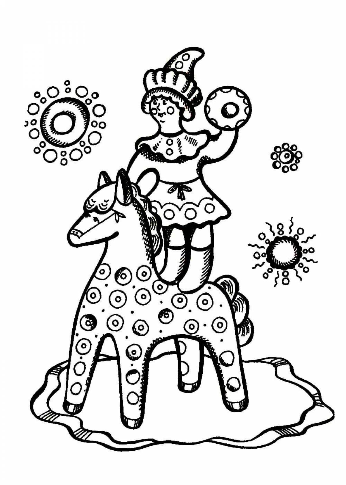 Coloring book bold Filimonov toy