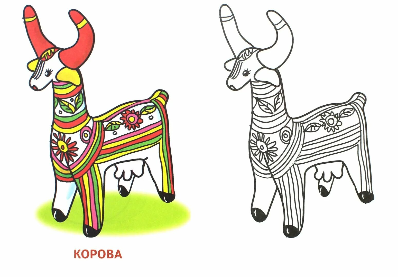 Filimonov toy for children 4 5 years old #2