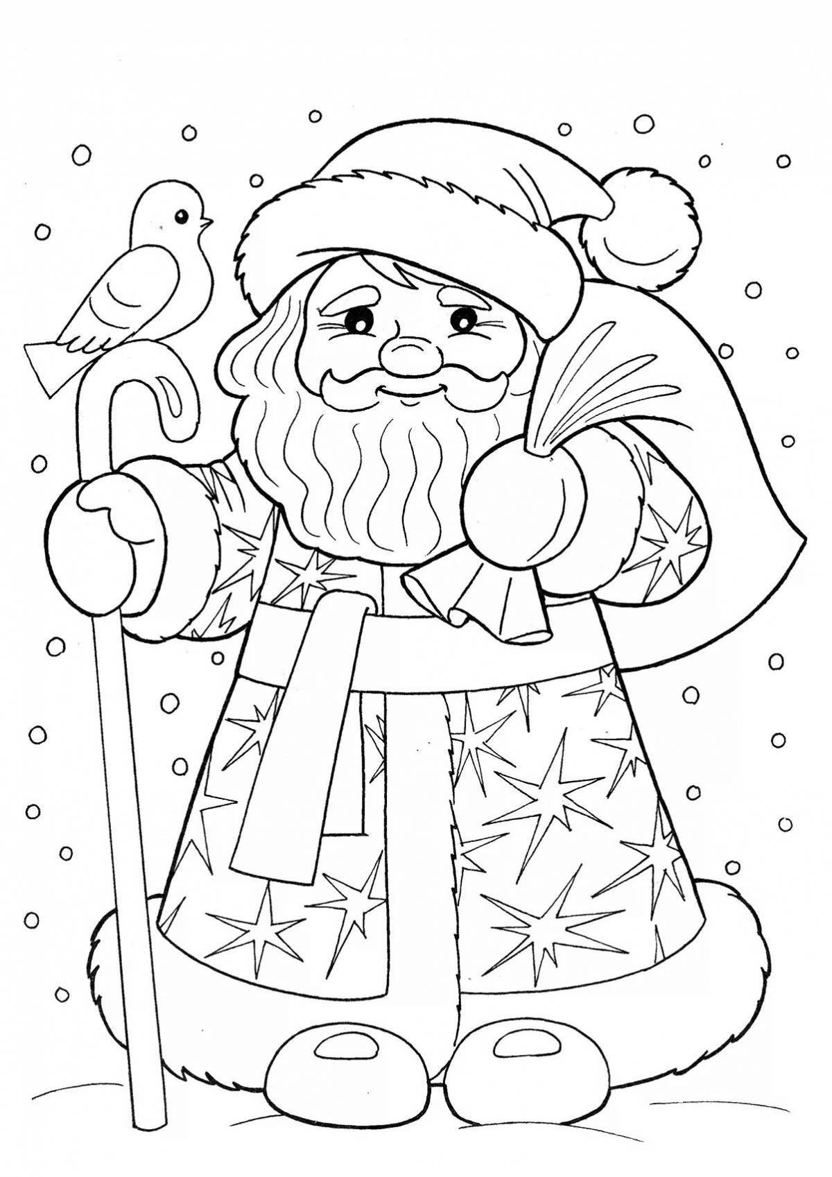 Glowing santa claus coloring page