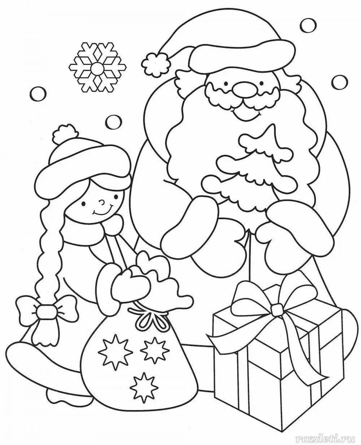 Fancy Santa Claus Coloring Page