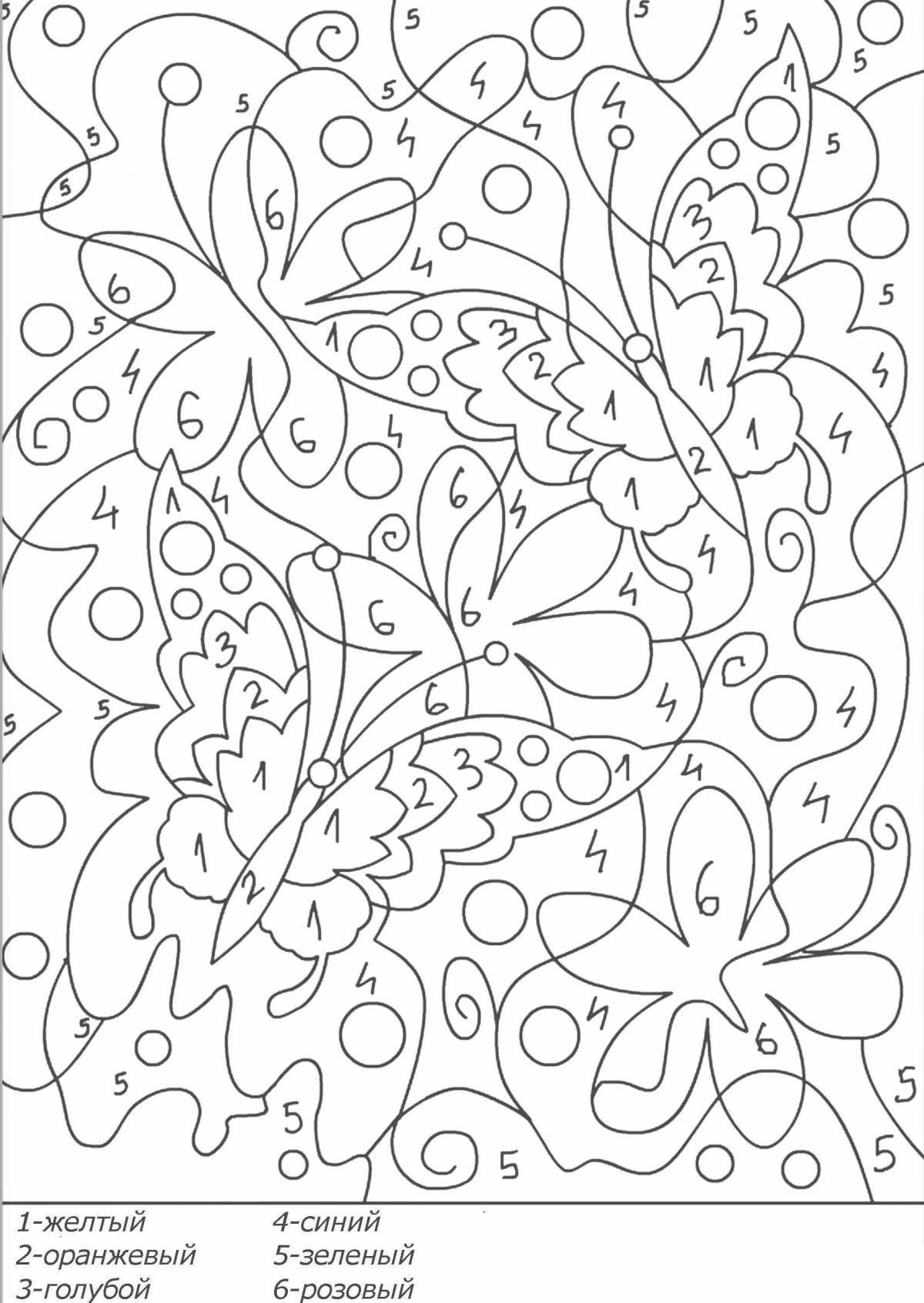 Outstanding coloring book for girls for 9 years by numbers