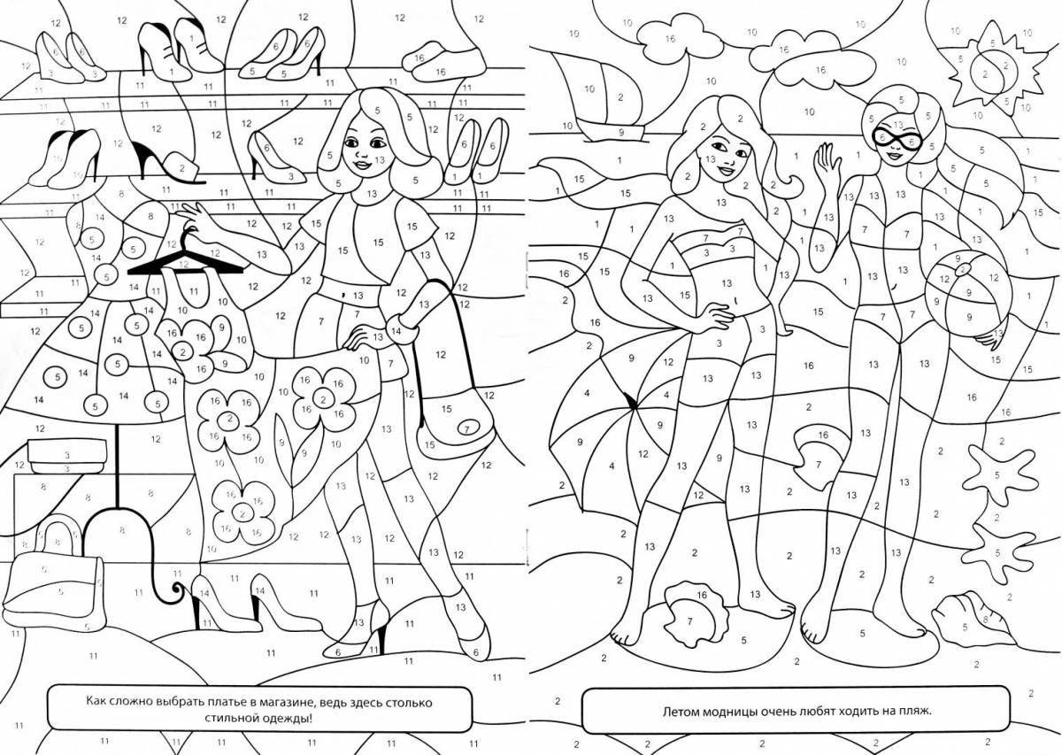 Fancy coloring for girls for 9 years by numbers