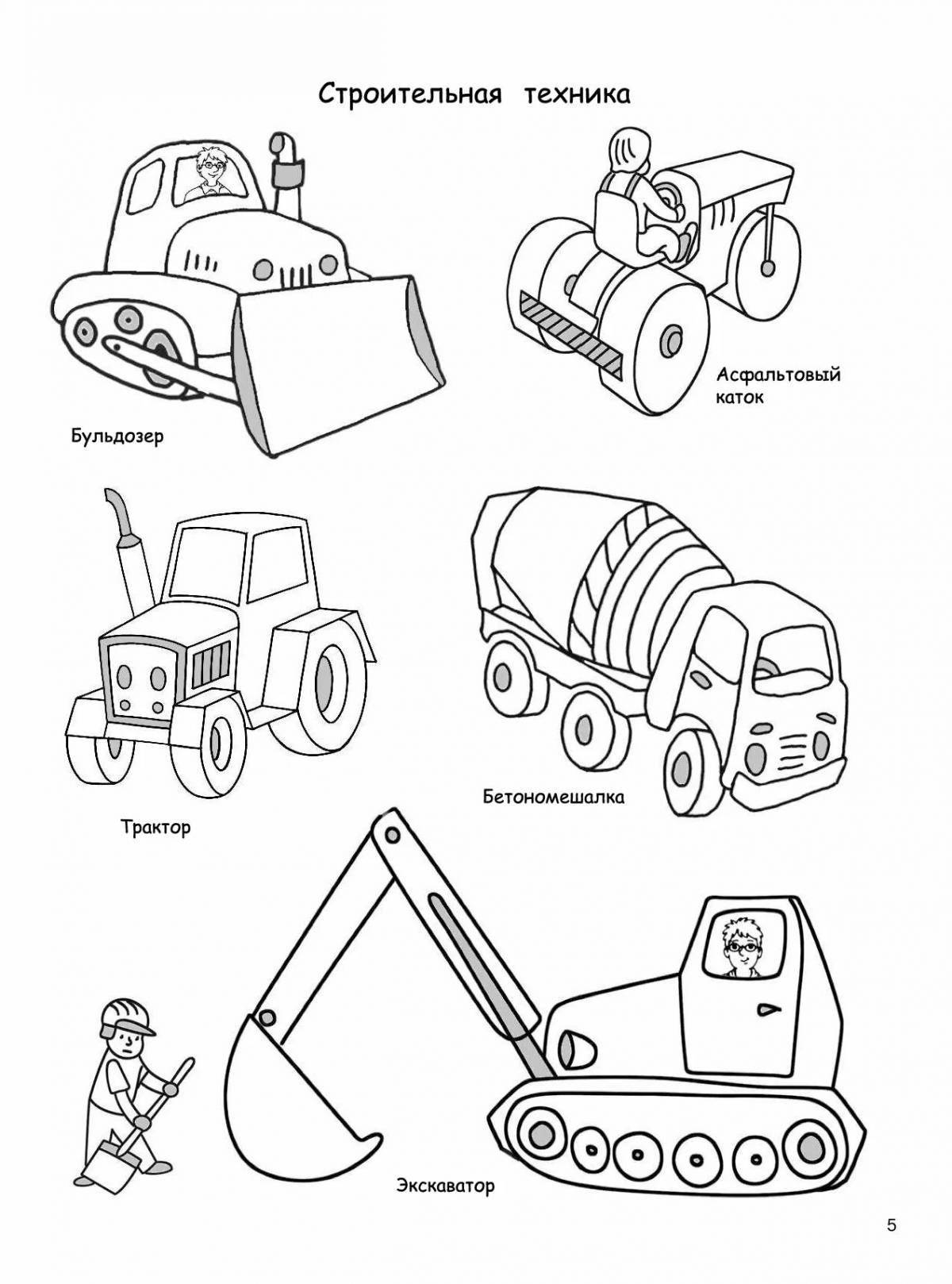 Vibrant construction machinery coloring page for 6-7 year olds