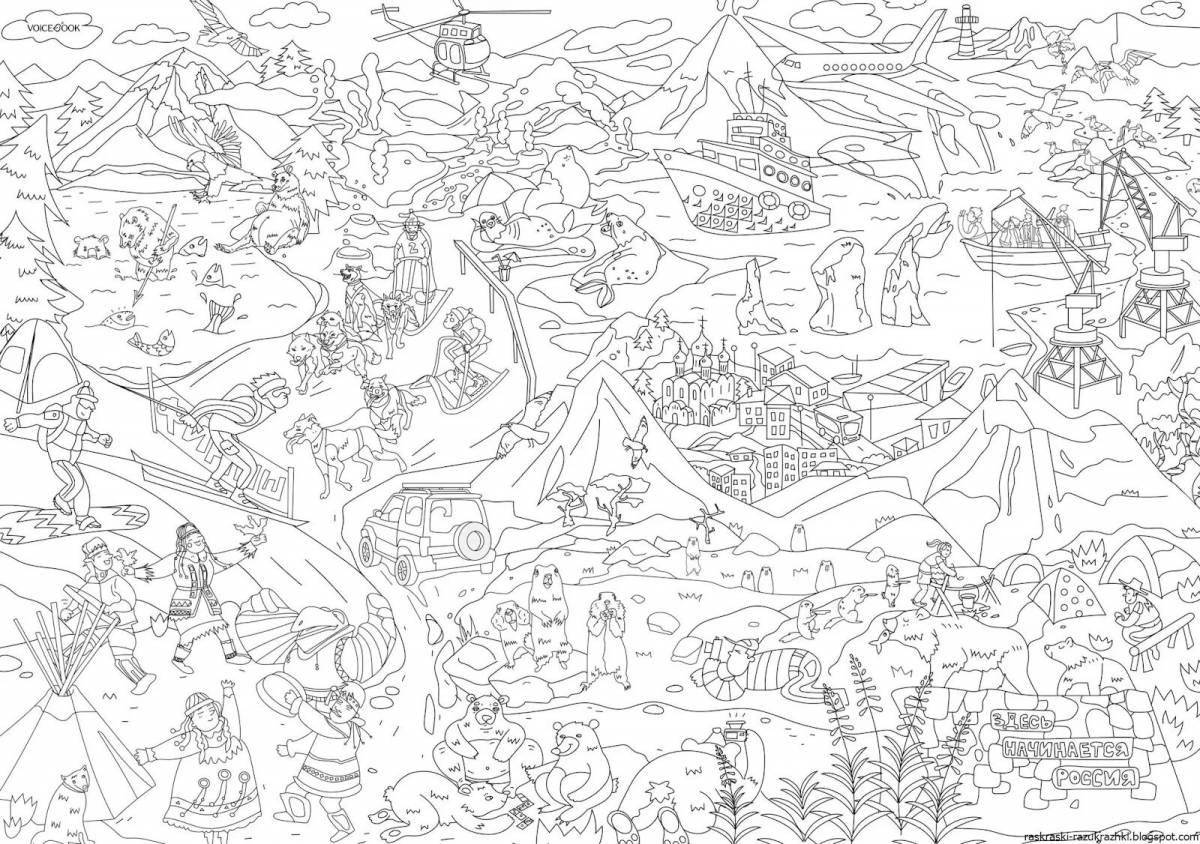 Amazing giant coloring book for kids