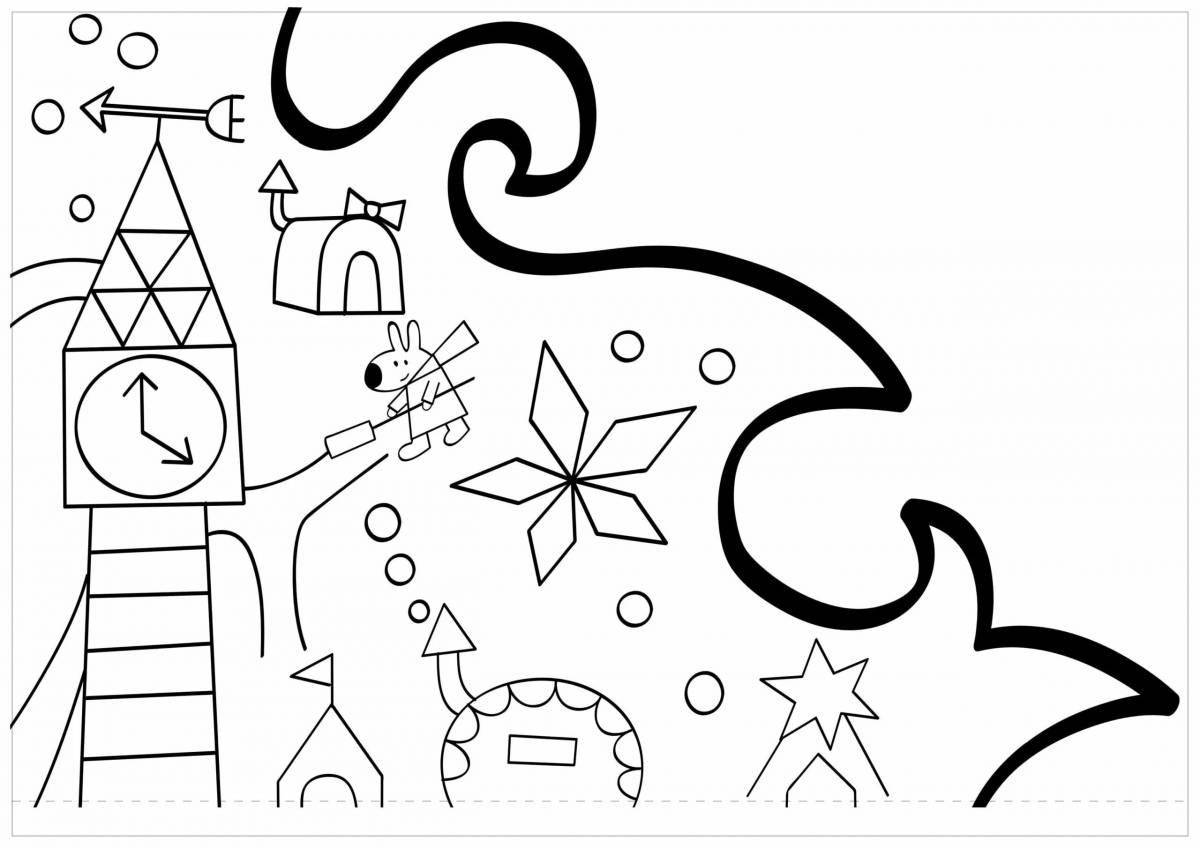 Delightful giant coloring book for kids