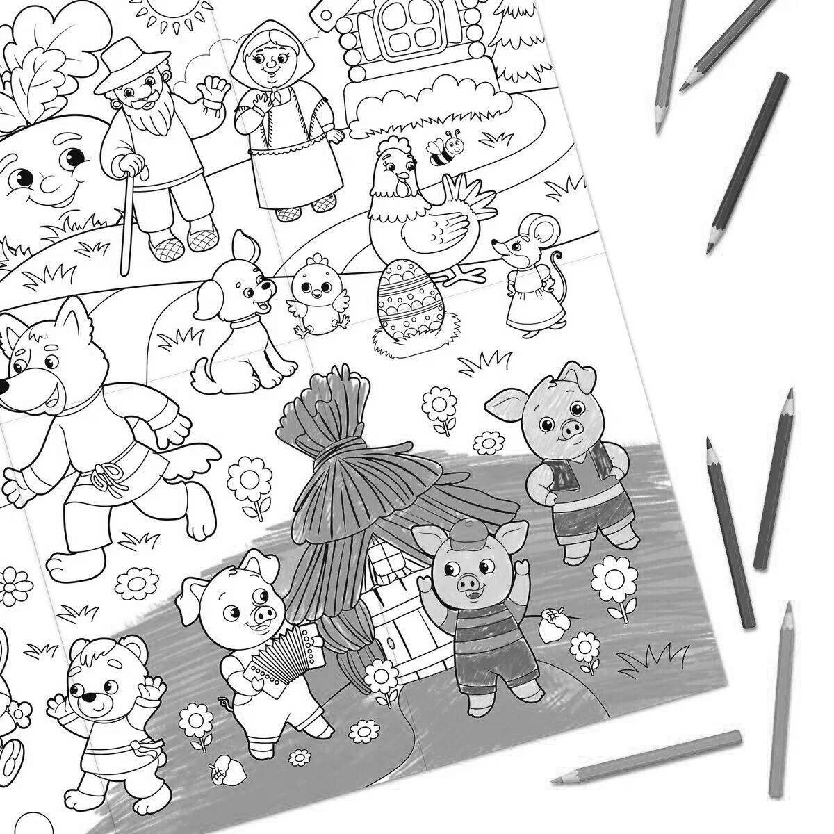 Cute giant coloring book for kids