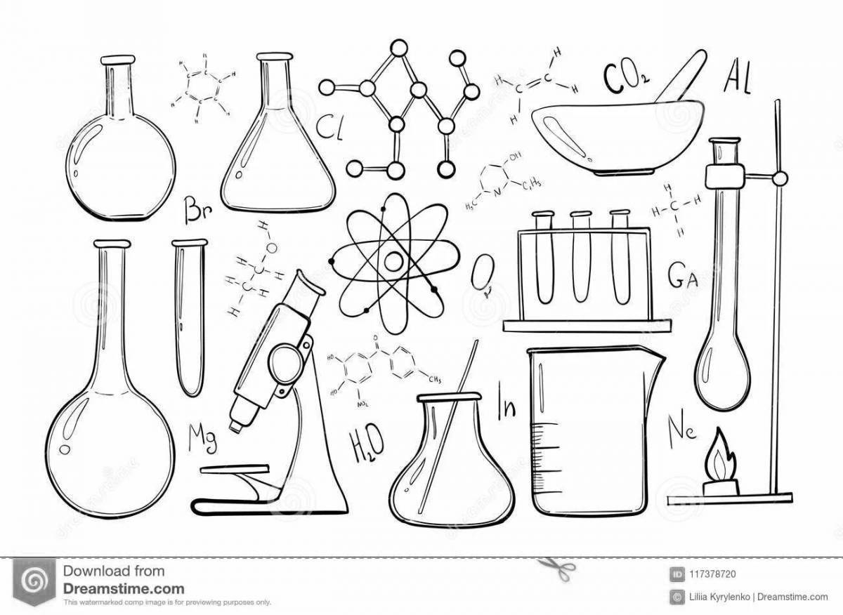 Химическая посуда рисование