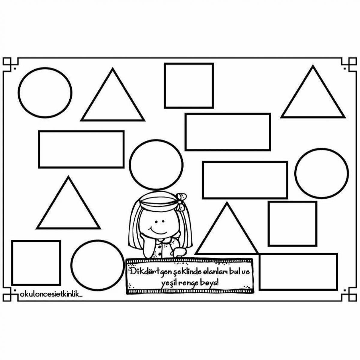 Color-fiesta rectangle coloring page для детей