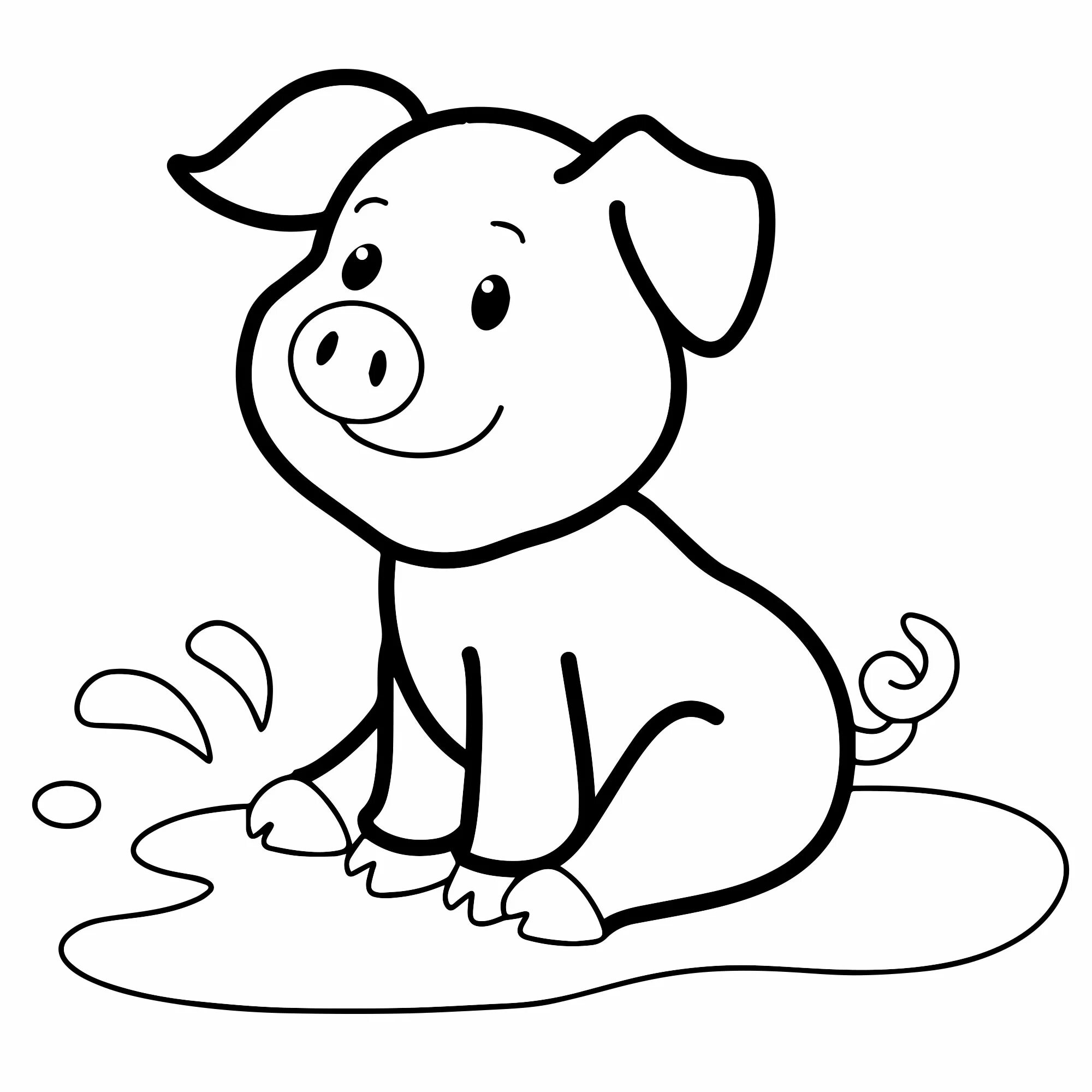 Piggy for kids #6