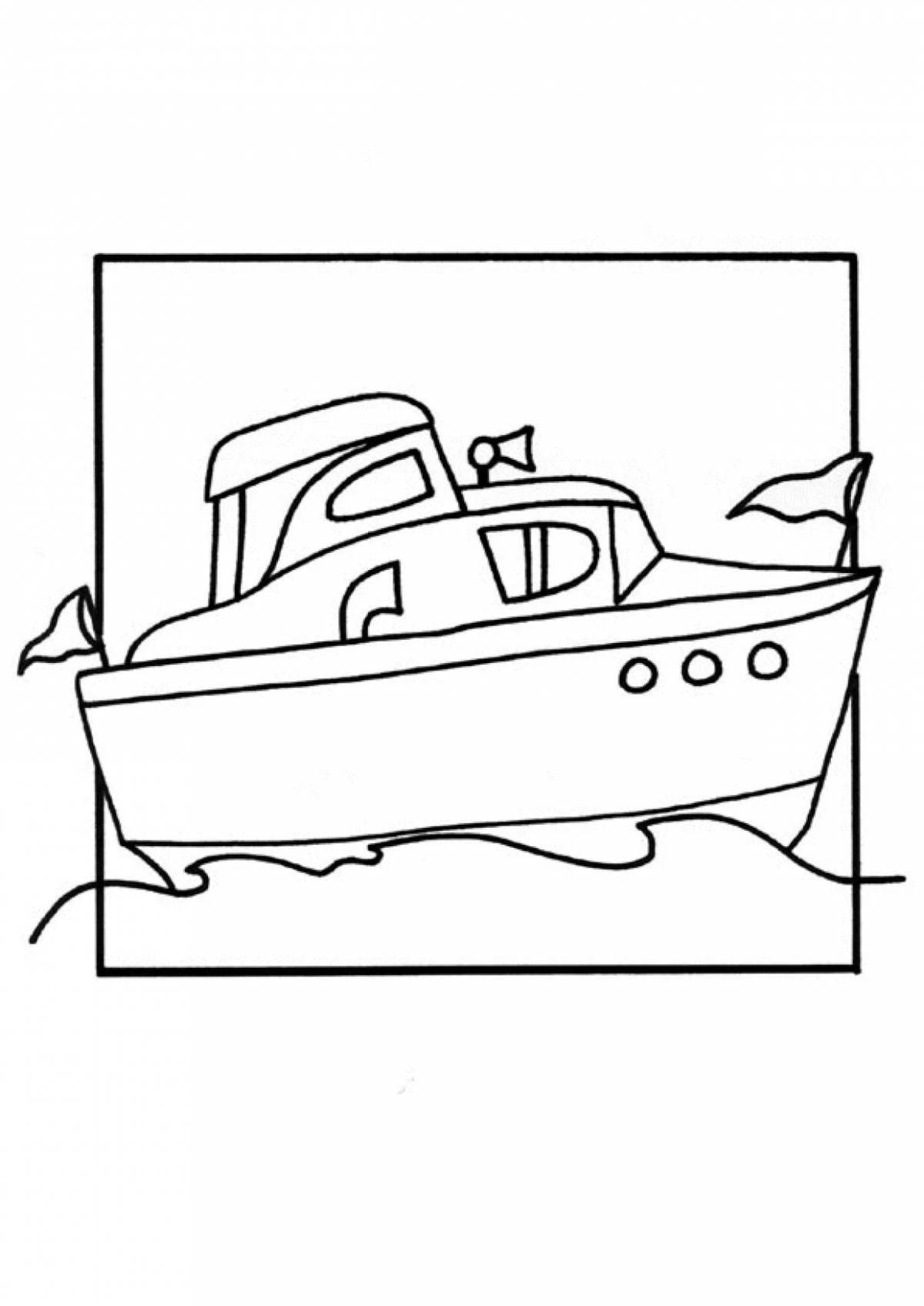 Boat for children #6