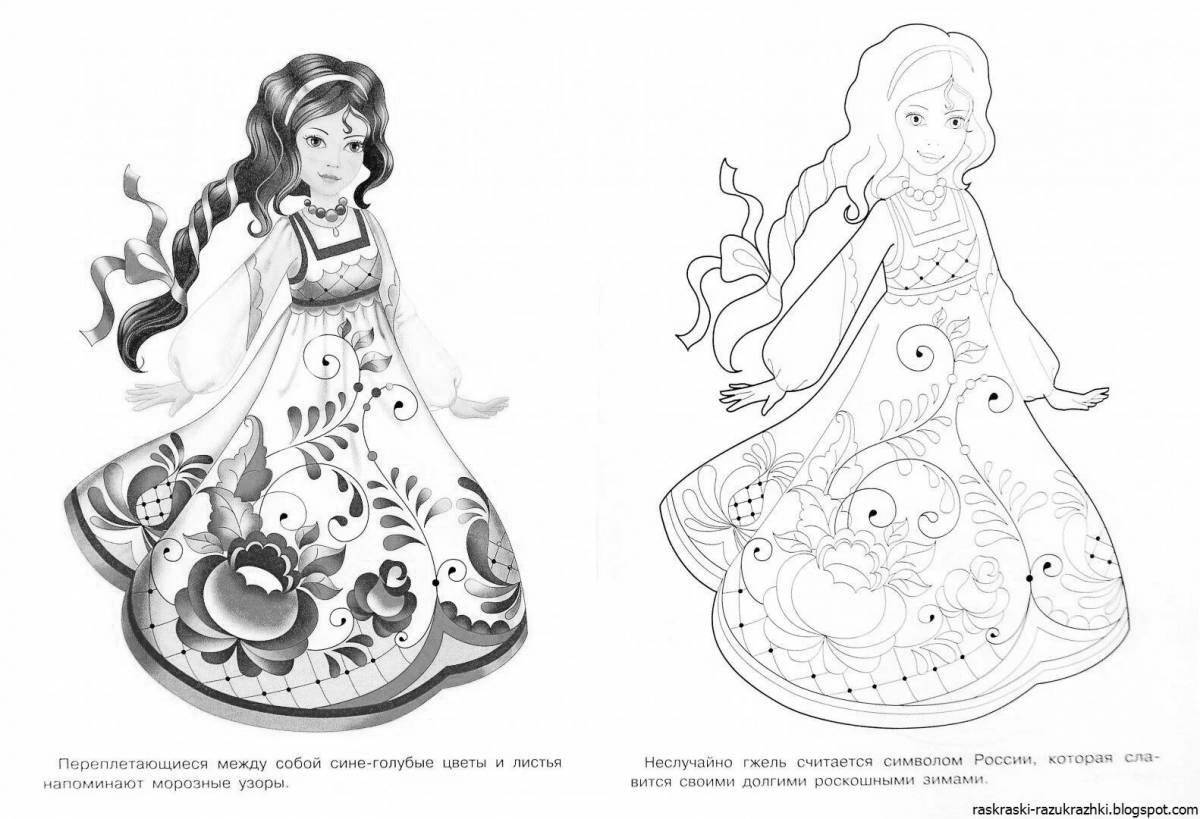 Раскраска Яркая гжельская раскраска для дошкольников