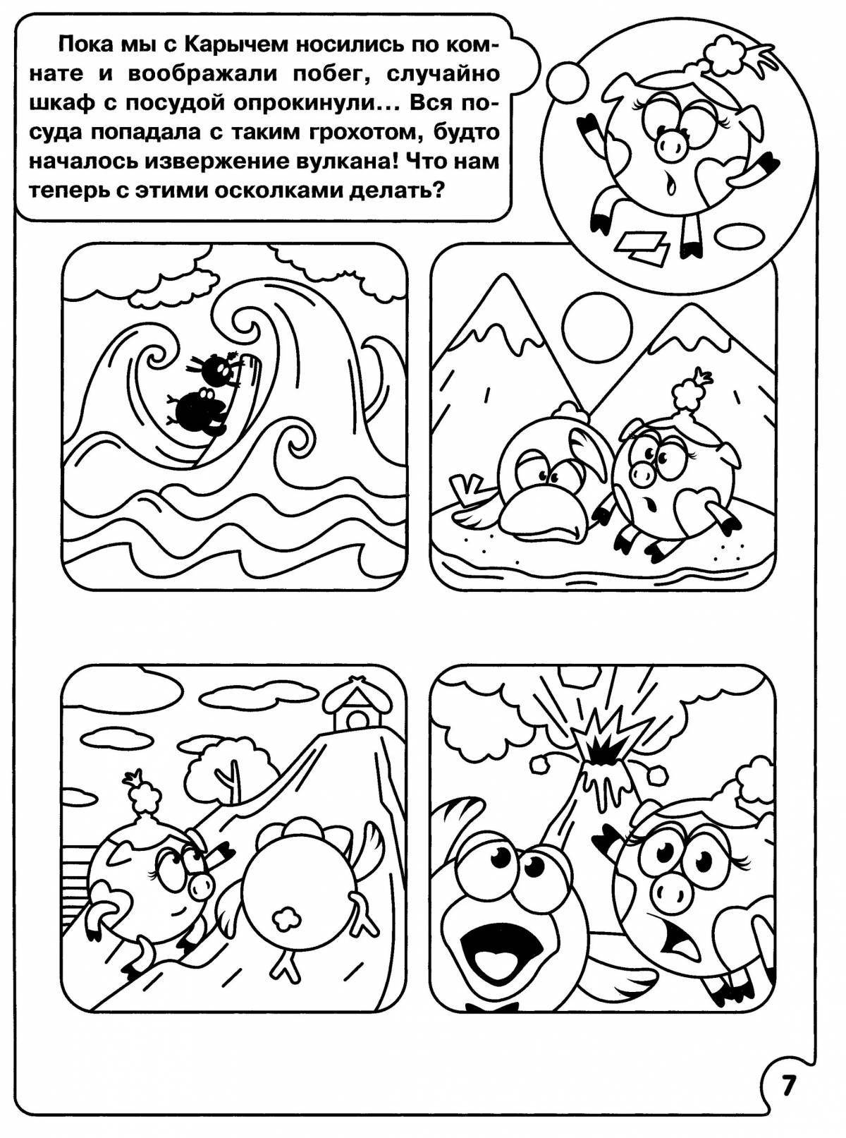 Comic color-explosion coloring pages for girls