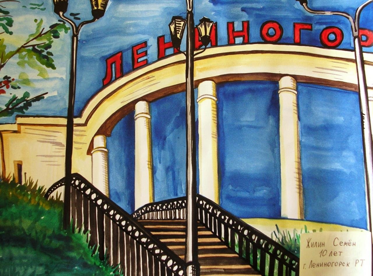 Photo Ulyanovsk for children #11