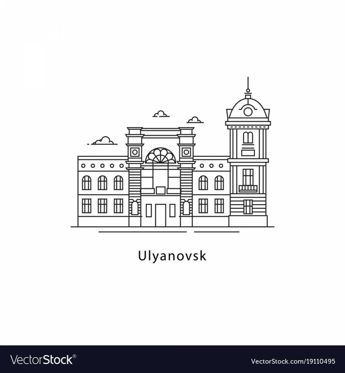 Ulyanovsk for children #13