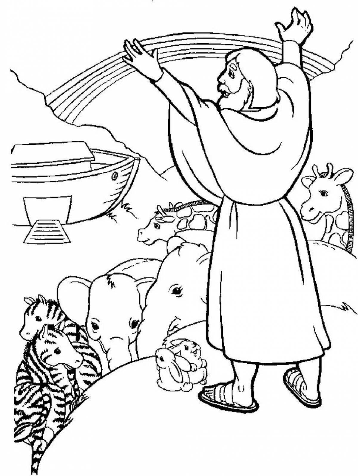 Great bible coloring book for kids