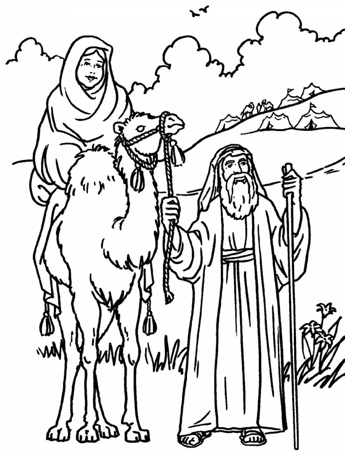 Great bible coloring book for kids