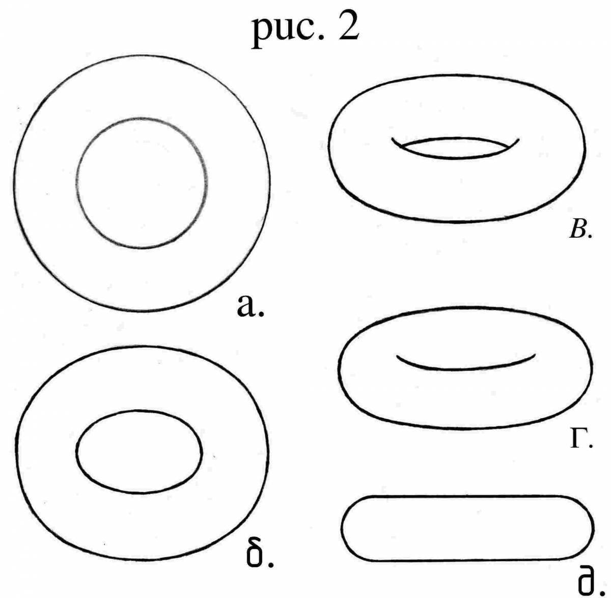 Coloring bagels for kids