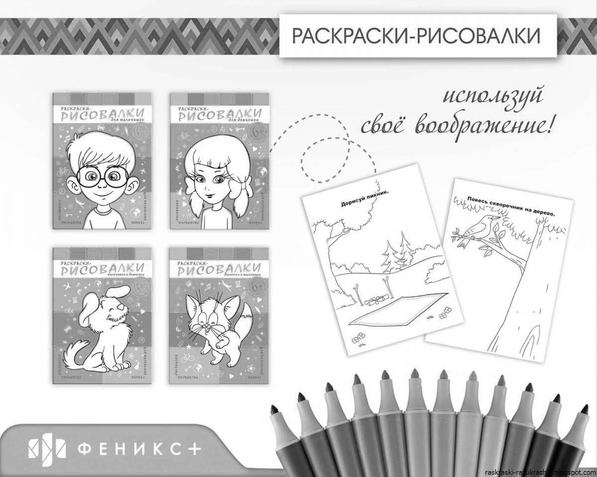 Adorable coloring book for girls