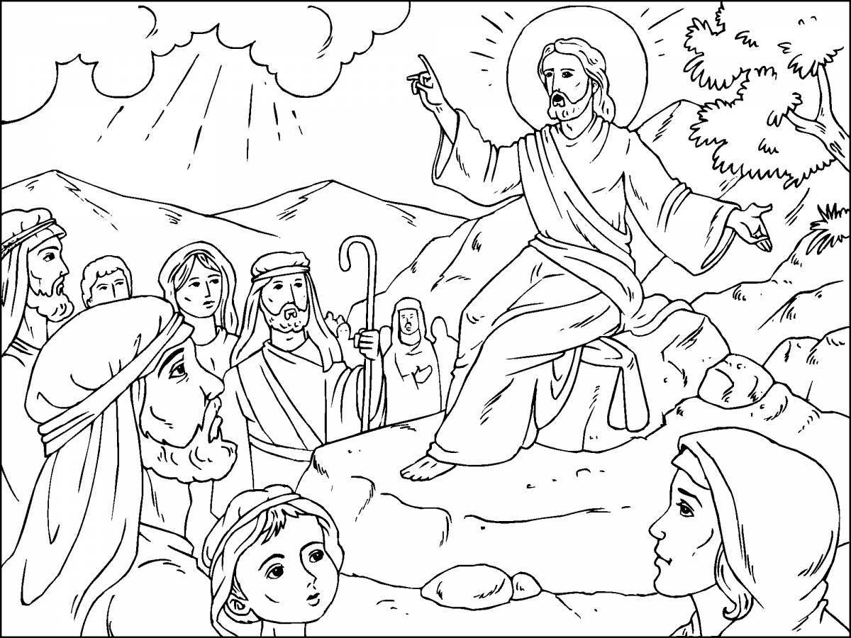 Праздничная раскраска иисуса для детей